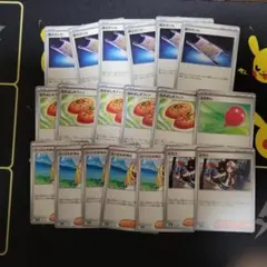 グッズ、サポート、ポケモンのどうぐ　まとめ売り