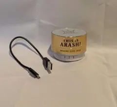 This is 嵐 Bluetoothスピーカー