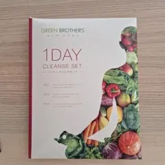 GREEN BROTHERS グリーンブラザーズ 新作ベリー味 ダイエット - メルカリ