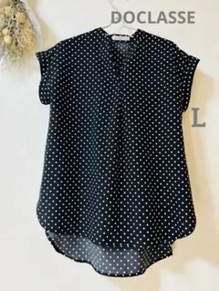 Item thumbnail for item f42907ee-2aaa-455e-bf8f-b14cf080688b