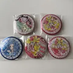 プリキュア BIGホログラム缶バッジ