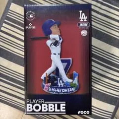 のぶさん様 リクエスト 2点 まとめ商品