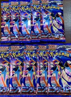 ニンジャスピナー　バラパック　10パック