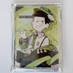 おそ松さん×mixx garden×赤倉 アクリルスタンド　チョロ松