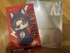 WIND BREAKER アニぬい トレーディングカード 蘇枋隼飛 - メルカリ