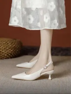 ホワイト ポインテッドトゥ スリングバックパンプス