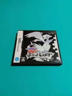 Item thumbnail for item 453cf4b4-55e2-4f67-bdc1-020a5c049e0f