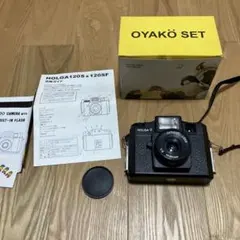 2026年最新】holga 120の人気アイテム - メルカリ