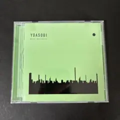 YOASOBI 「THE BOOK 2」 アルバム CD【新品ケース】のサムネイル
