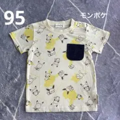 モンポケ　monpoke 半袖Tシャツ ピカチュウ　イーブイ　95cm