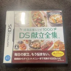 Item thumbnail for item 2fd8591d-5d51-44cc-9807-525e2e5d9f19