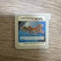 3DS 妖怪ウォッチ3 スシ