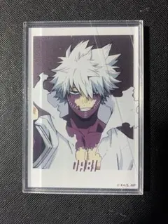 Item thumbnail for item 64f35b9d-8652-4363-a7b1-ac2d5b3e2e41