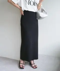 Discoat【前後2WAY】マルチファンクションナローニットスカート ブラック