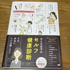 Item thumbnail for item effe245e-6b30-42ae-af11-d13f29a15022