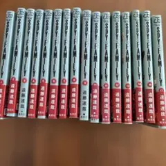 新品】 SPY×FAMILY 1-17 全巻セット シュリンク付き - メルカリ