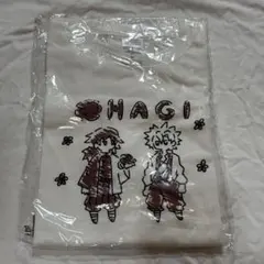 鬼滅の刃 全集中展 おはぎ トートバッグ ROOTOTE 柱稽古 義勇 実弥