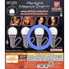 aespa ペンライト ウィンター aespa 公式ペンライト ウィンター エンブレム付き Amazon.co.jp: aespa