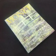 ☘️【匿名配送・送料無料】 MONET モネ展 ブリヂストン美術館　1994年のサムネイル