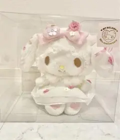 Item thumbnail for item fc54025e-5901-427a-849c-ab8998c862ab