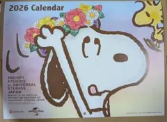 Item thumbnail for item 6f06748e-30bc-4a07-8b5b-cb388521cc2e