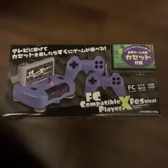 FC Compatible Player X Festival 本体