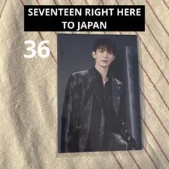 SEVENTEEN RIGHT HERE IN JAPAN トレカ　ドギョム