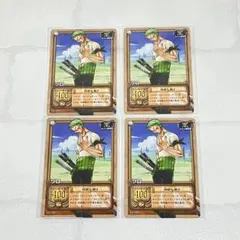 ワンピース カードダス ゾロ 三刀流 1999年製 - メルカリ