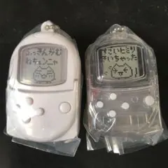 Item thumbnail for item 76c15240-3b49-4ed3-bfc6-1de8b0a5e0b2