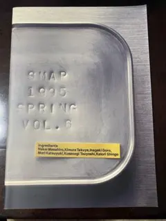 Item thumbnail for item b7072989-db31-409b-8529-717a40a6fd6e