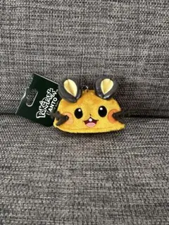 ポケパークカントー 限定 デデンネ 帽子 キーホルダー