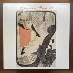 Item thumbnail for item 856e4f0e-003c-49b5-ac21-1fdd650ce876