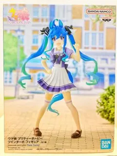 Item thumbnail for item 01319a67-9565-468b-94aa-2d868d7fff91