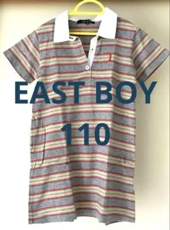 ワンピース　110 【同時購入300円】