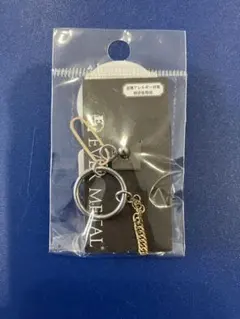 Item thumbnail for item 0a3ee218-ab5d-4937-8c7b-7072ec91da8e