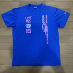 Item thumbnail for item b8dfb385-a1e9-4b43-b6c0-d3e493c406e3