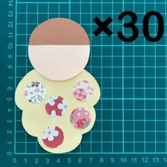 みのむし　画用紙　壁面製作　装飾　飾り　製作キット　保育園　11月　手作り　秋