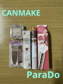 【新品】CANMAKE ParaDo アイシャドウ アイブロウ リップまとめ売り