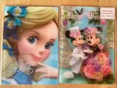 新品 ディズニー 3Dカード アリス Happy wedding 結婚祝