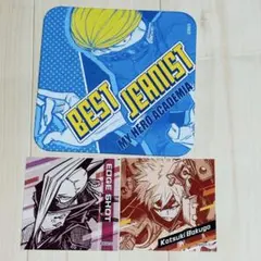 Item thumbnail for item 4d96833b-ff4b-4061-aa01-cdbf6b42a92a