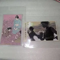 呪術廻戦　呪術廻戦展　メモリアルコレクション　禪院真希＆禪院真依