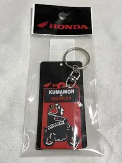 即決【新品未使用】Honda✕くまモン ラバーキーホルダー ⭐︎送料無料⭐︎のサムネイル