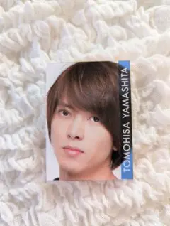 NEWS　山下智久 　Myojo　デタカ