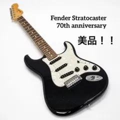 Fender Stratocaster 70th anniversaryのサムネイル