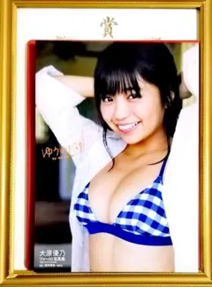 2026年最新】大原優乃 チェキの人気アイテム - メルカリ