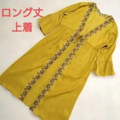 Item thumbnail for item 2a90d4e4-1875-415f-b31b-3fd5d126aef5