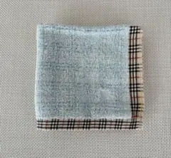 バーバリータオルハンカチ