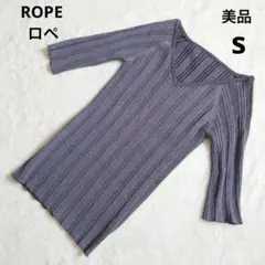 ROPE ロペ グレー Vネック 五分袖 カットソー　ニット S 小さいサイズ