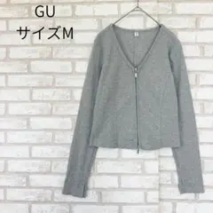 GU ジーユー リブダブルジップVネックカーディガン グレー 灰色 M リブ