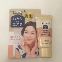 Biore おうち de エステ 洗顔ジェルのサムネイル
